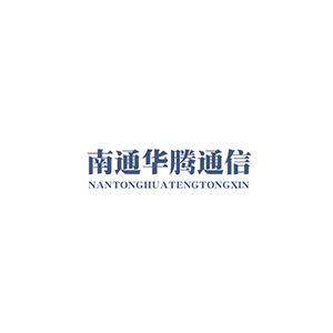 工信部組織信息通信行業(yè)全力做好臺(tái)風(fēng)“摩羯”應(yīng)急通信保障
