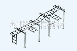 E型走線架