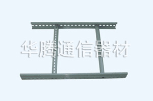 F型走線架